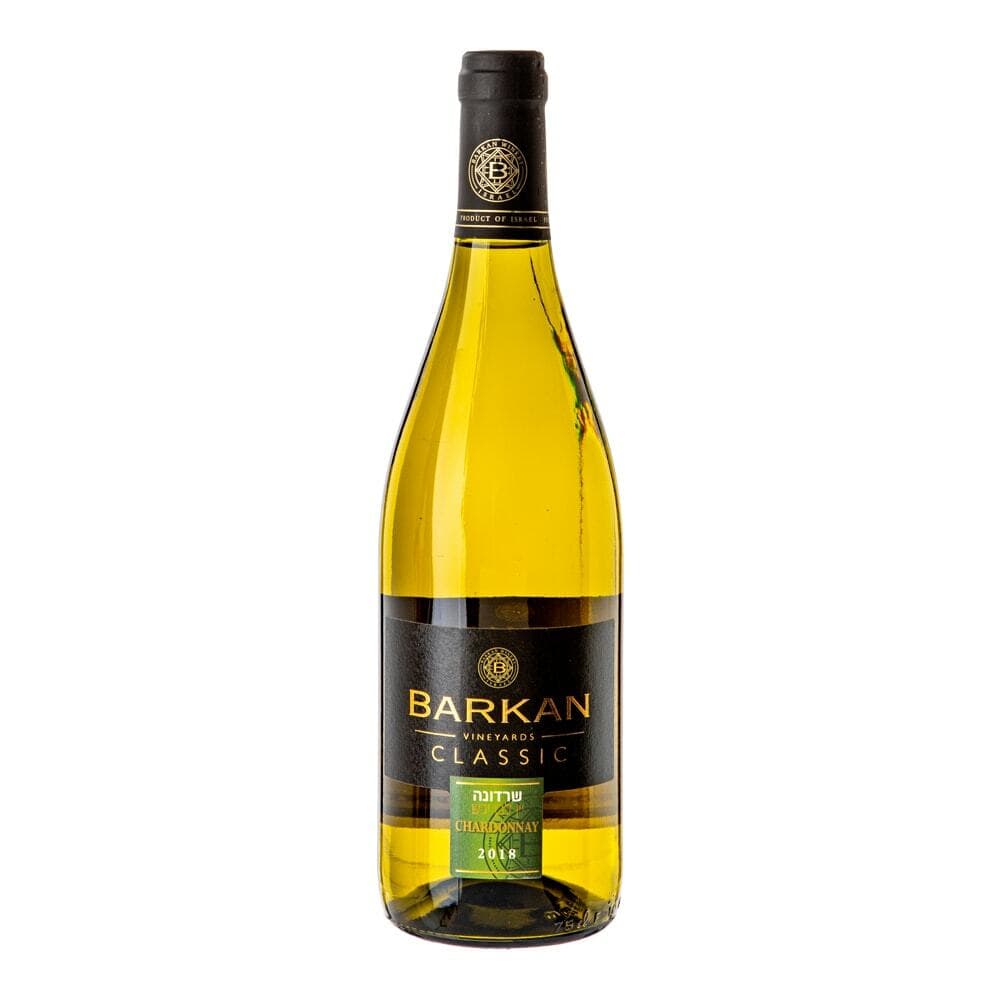 Barkan Classic Chardonnay