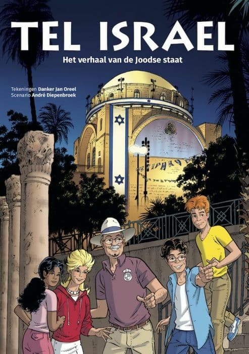 Tel Israel - Stripboek