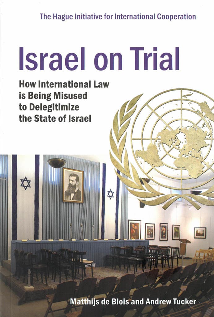 Israel on Trial