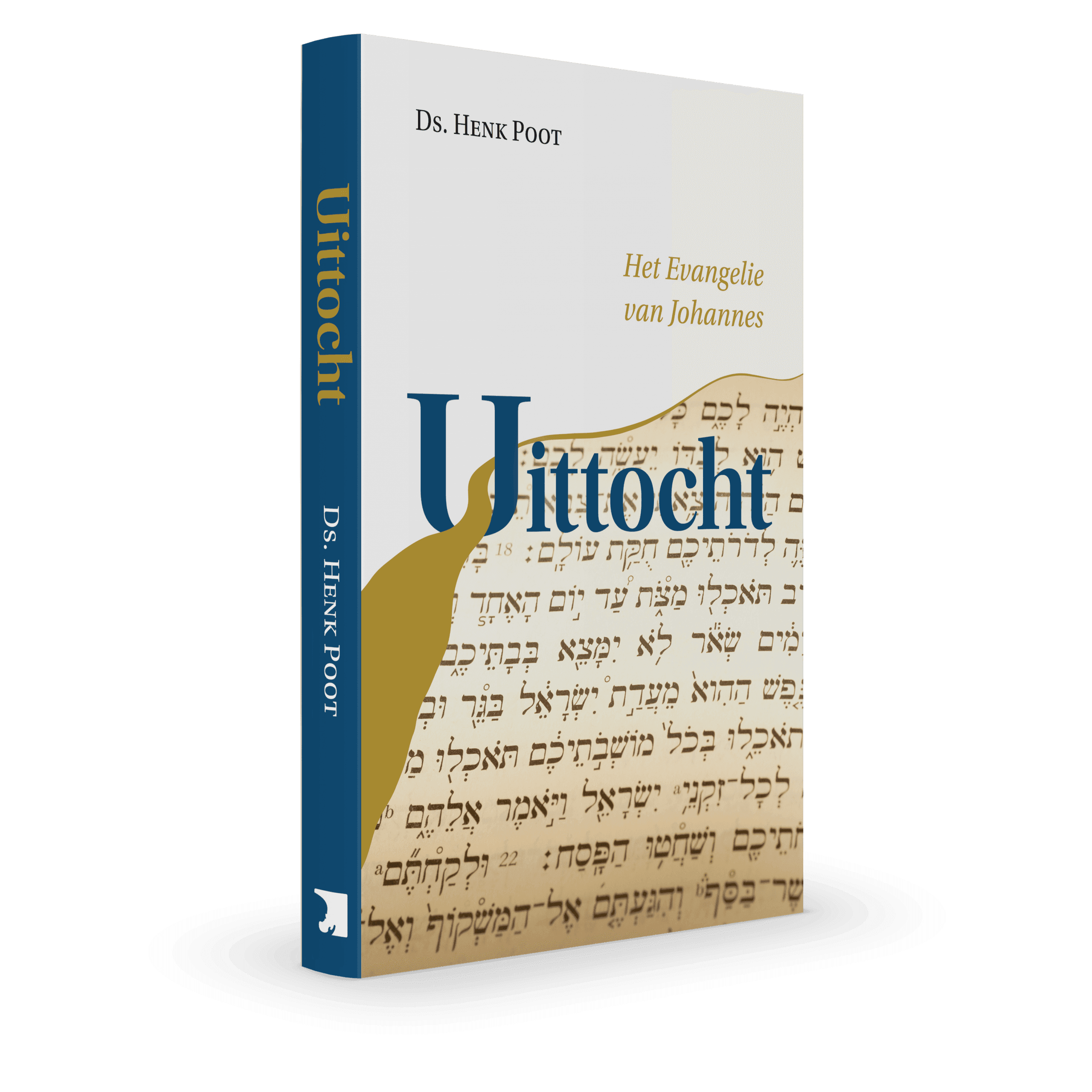 Uittocht - Het Evangelie van Johannes