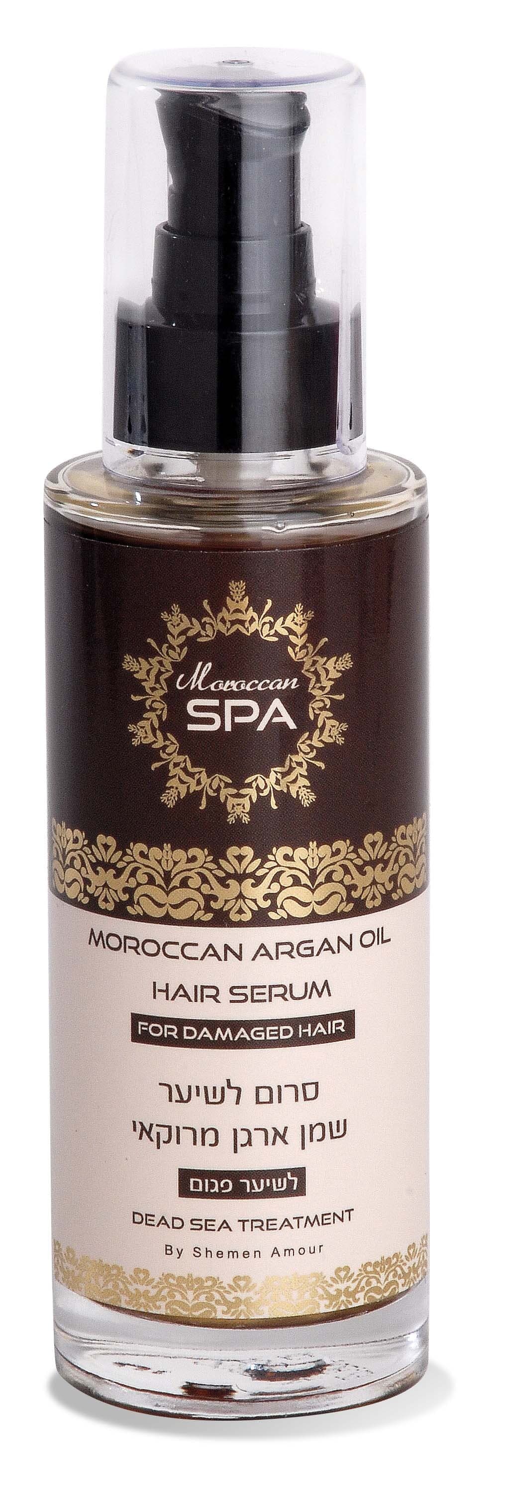 Shemen Amour Serum met arganolie