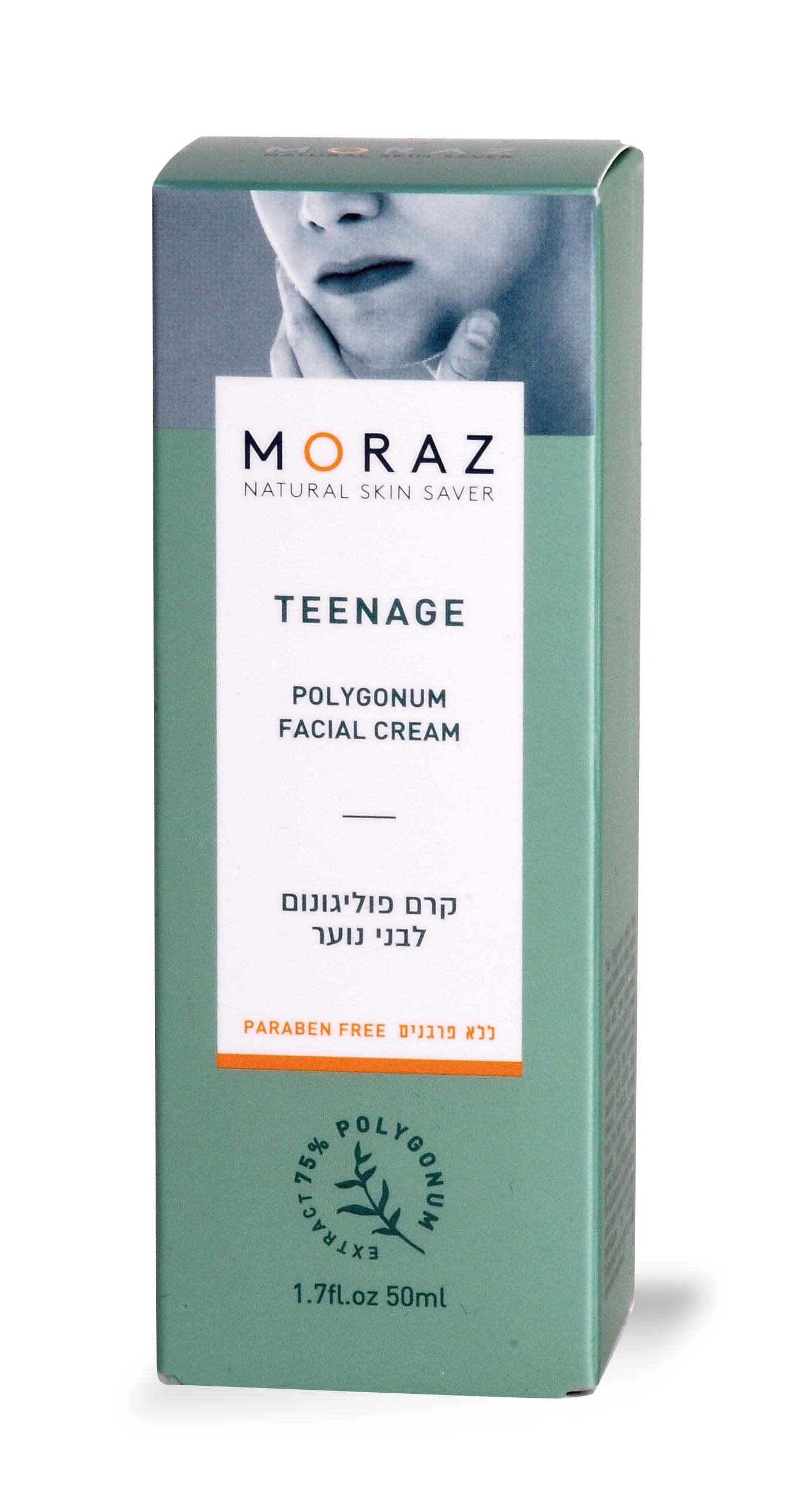 Moraz Teenager crème (nieuwe verpakking!)