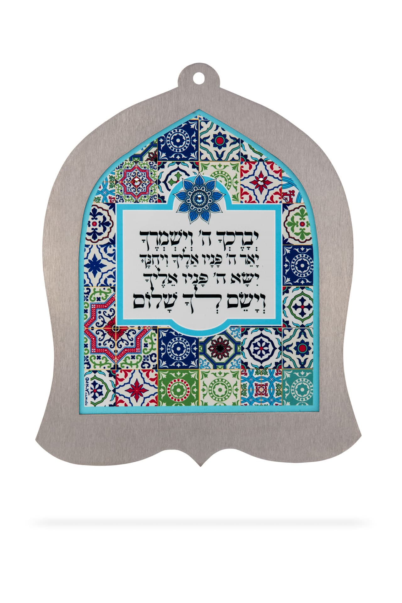 Wandhanger Hogepriesterlijke zegen