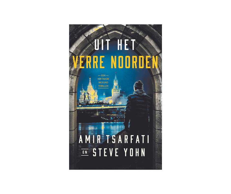 Uit het verre noorden