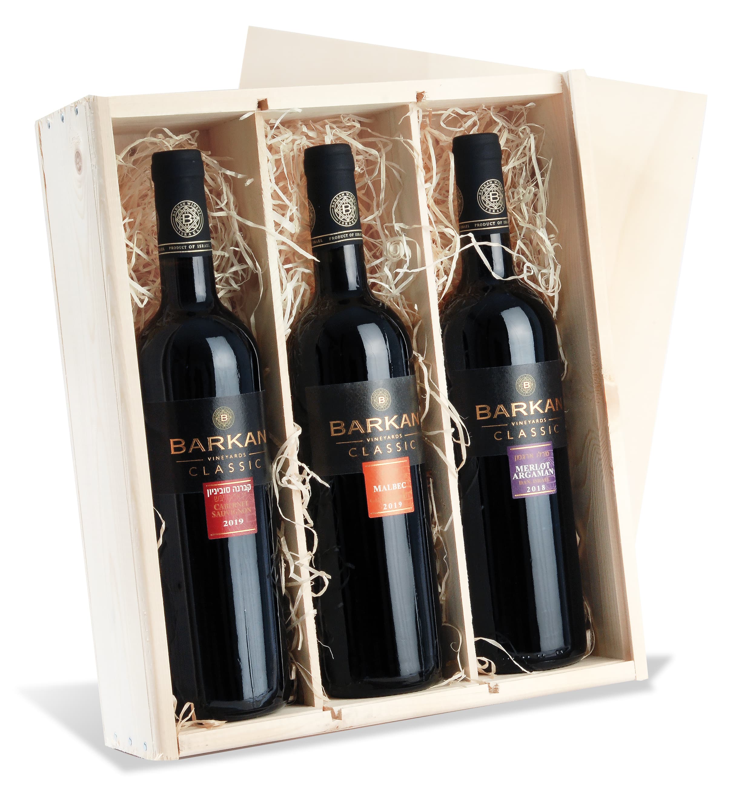 Wijnkistje Barkan Classic Rood