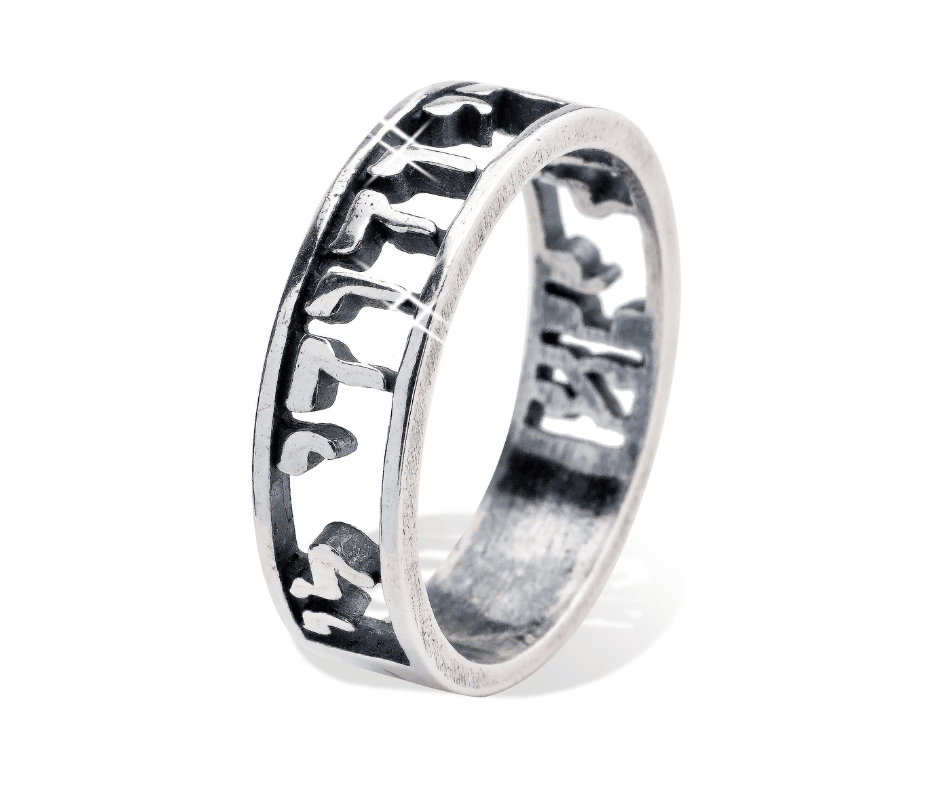 Ring Hooglied 6:3 Ani le dodi ve dodi li - Mijn geliefde... - product image