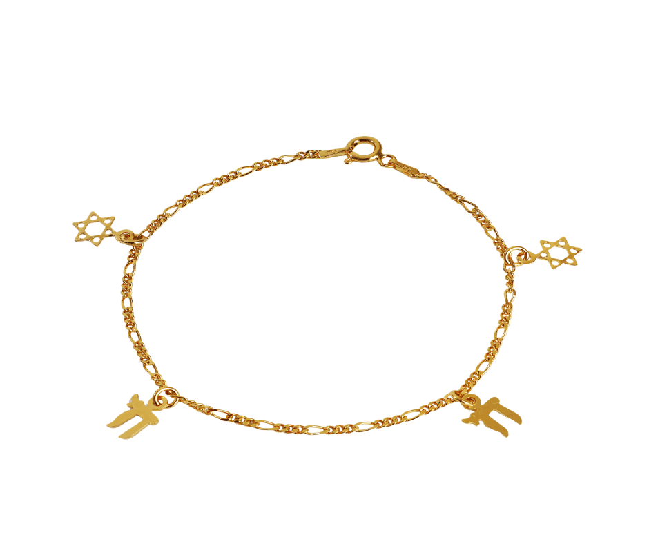 Verguld zilveren armband met bedeltjes - product image