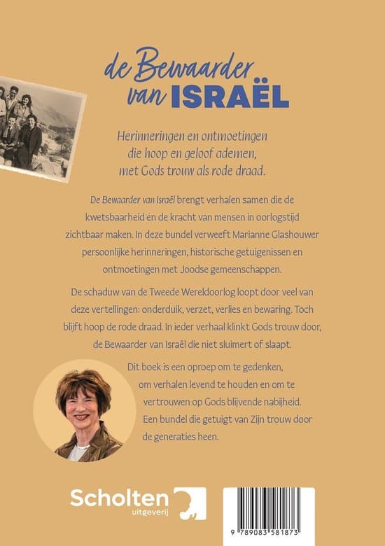 De Bewaarder van Israël - product image