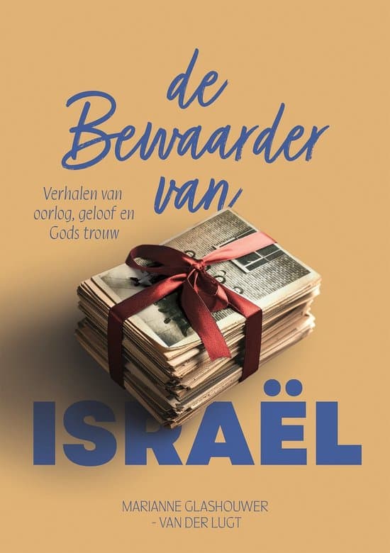 De Bewaarder van Israël - product image