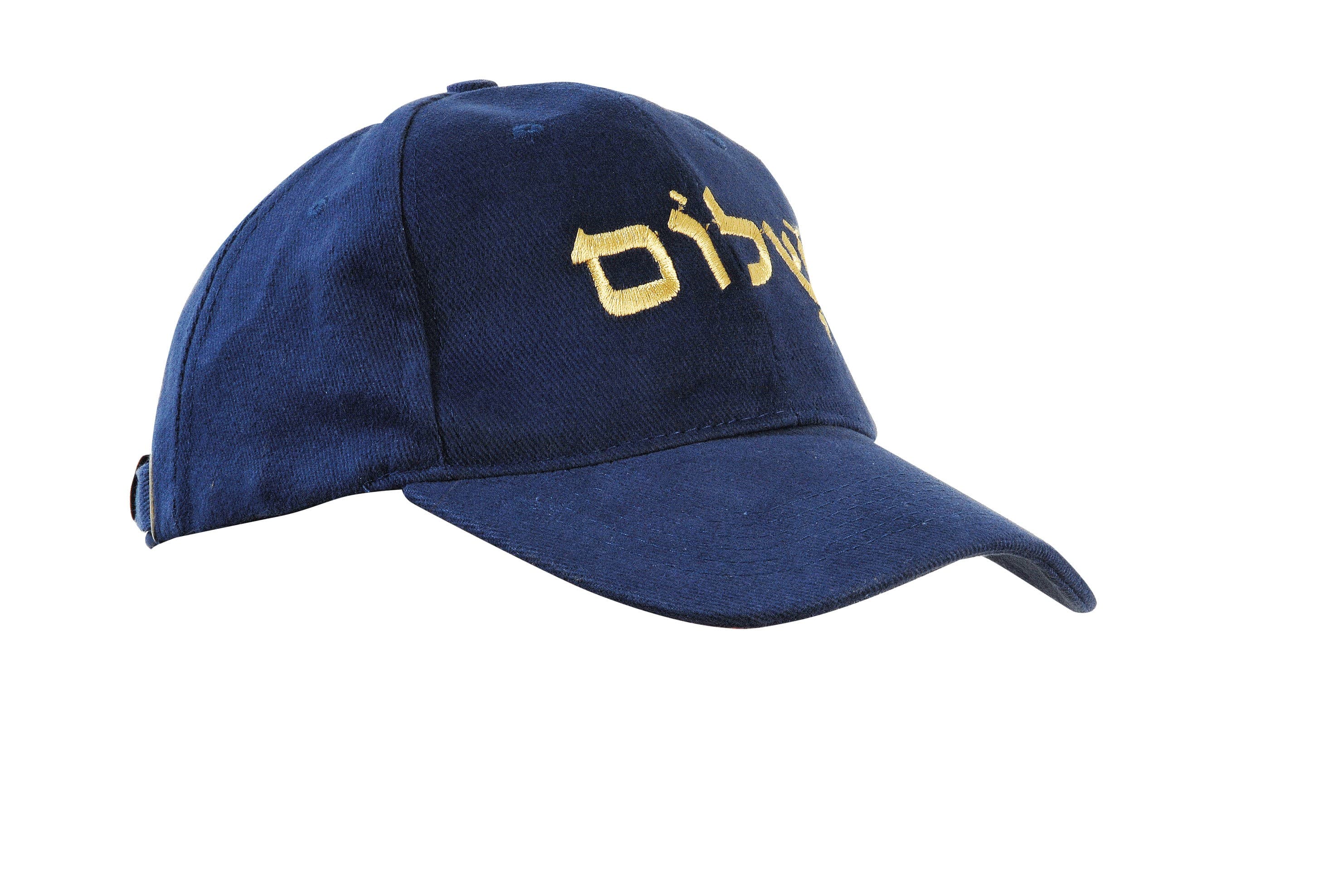 Baseball cap shalom