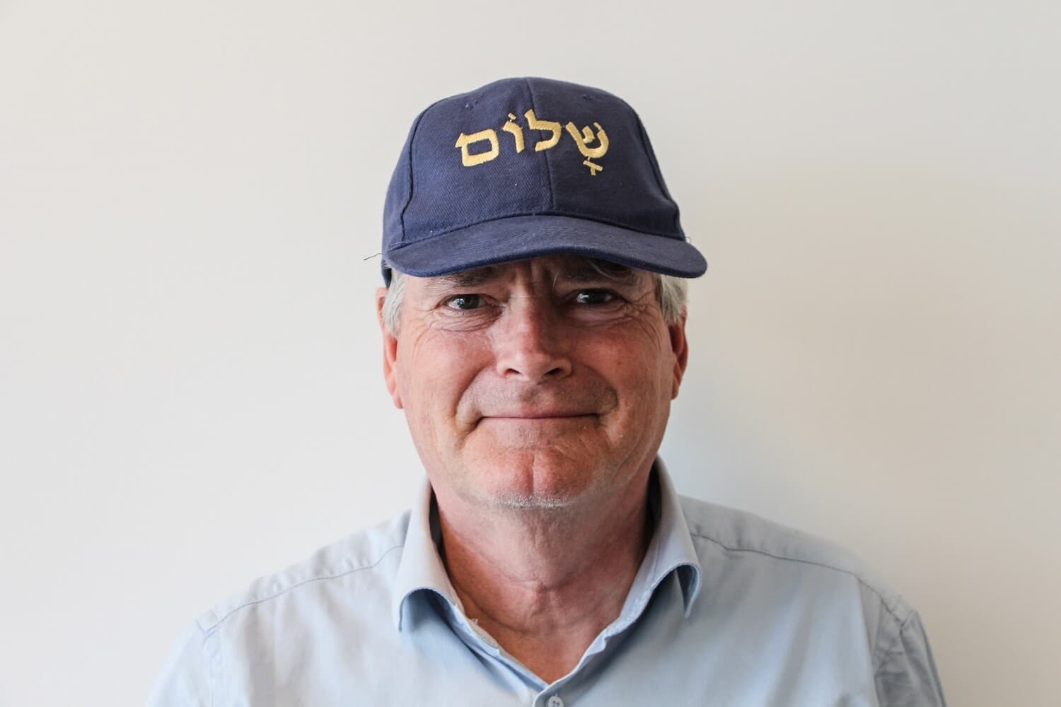 Baseball cap shalom - product image